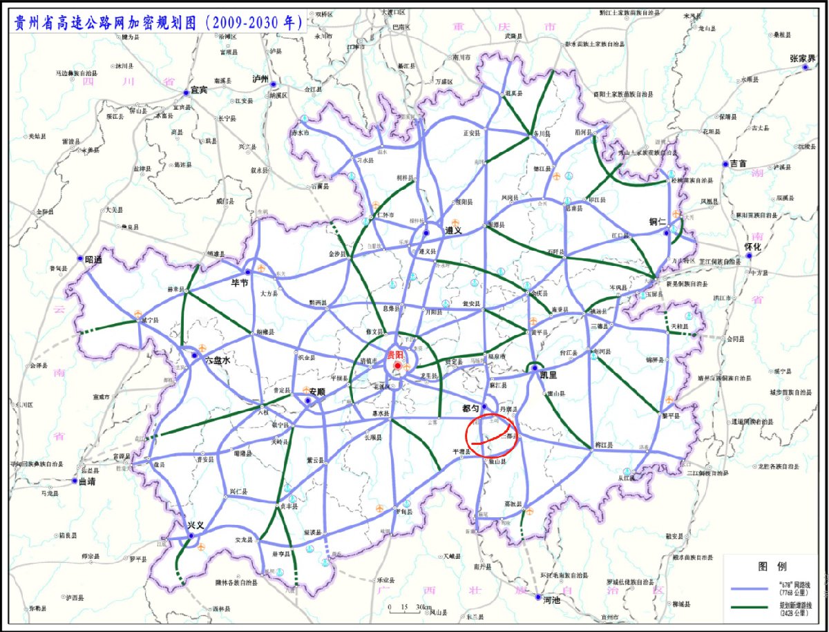 三都至独山高速途经线路介绍【附图】