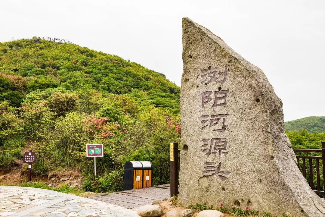 浏阳大围山森林公园咨询电话【附景点介绍】