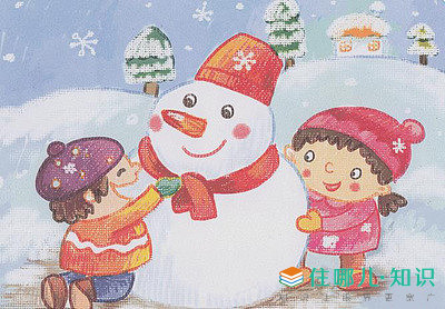 《幼儿园冬天雪景绘画作品欣赏》的内容,具体内容:冬天来了,天气渐渐