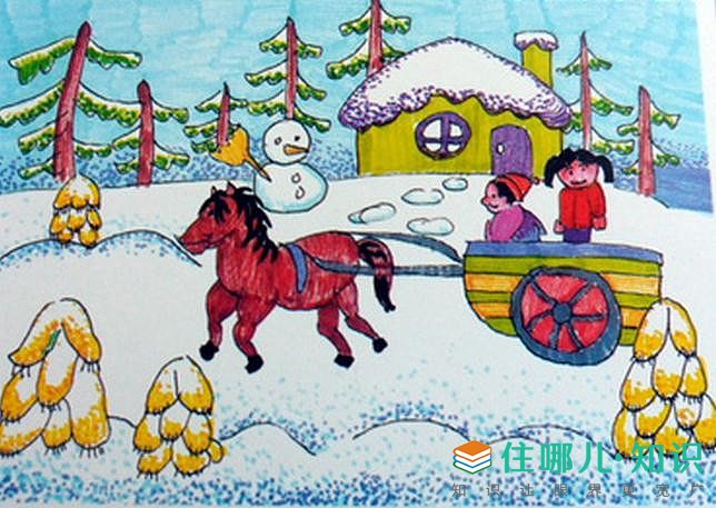 幼儿园冬天雪景绘画作品欣赏