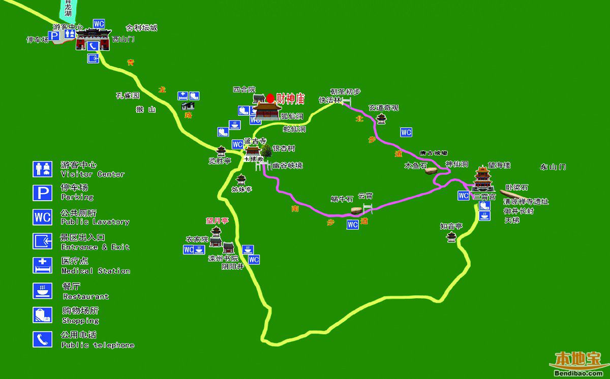 2020五一唐山滦州青龙山景区旅游攻略【景点介绍 门票