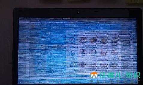 台式电脑显示器屏幕闪烁