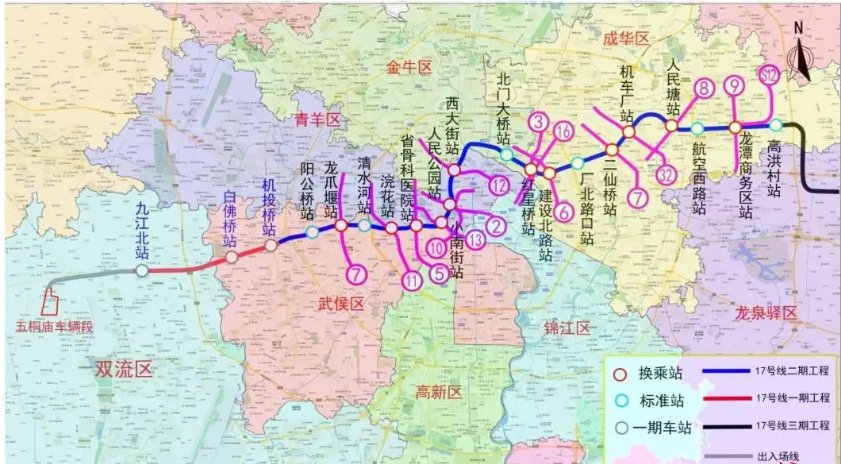 成都地鐵17號線二期【開工時間 站點介紹 線路圖】_資訊_住哪網