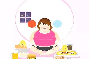 减肥期间怎样控制食欲？