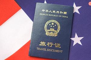 2019美国生子攻略：更换旅行证可以提前多久？