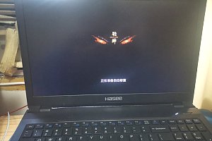 电脑自动修复完黑屏怎么办